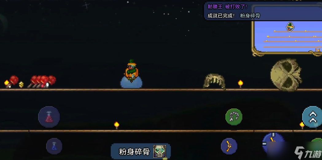 泰拉瑞亞怎么解開老人的詛咒