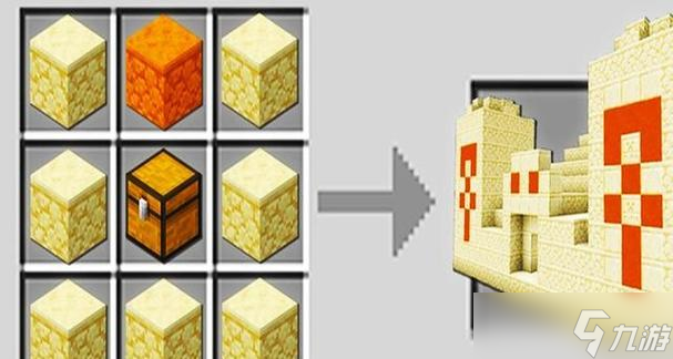 《我的世界》中木头的合成公式(如何在《我的世界》游戏中合成各种木头)