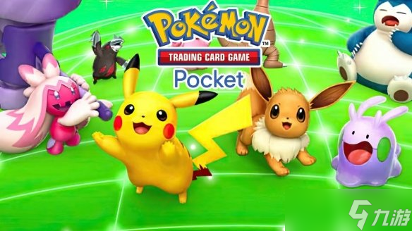 《宝可梦卡牌Pocket》推出全画幅皮卡丘限时促销卡