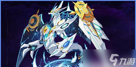 《<a id='link_pop' class='keyword-tag' href='http://www.575.zj.cn/alx/'>奧拉星手游</a>》上古星龍?zhí)匦酝黄七M化選擇指南（如何選擇上古星龍的特性以獲得最佳進化效果）