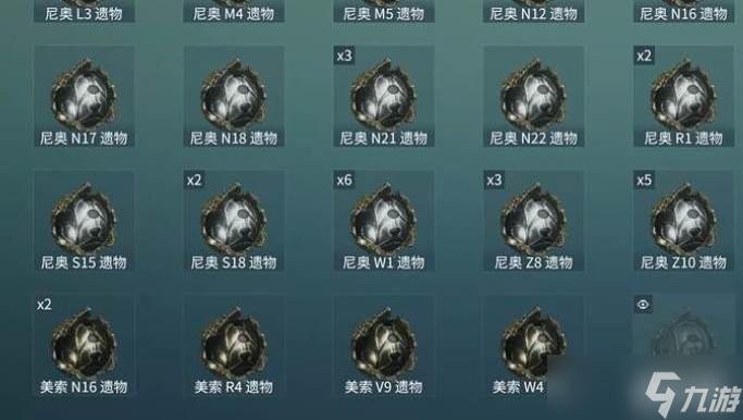 星際戰(zhàn)甲阿耶精華換取