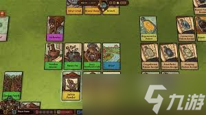 煉金之道全物品交易價(jià)格是多少