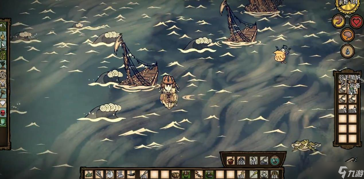 饥荒怎么战胜海妖