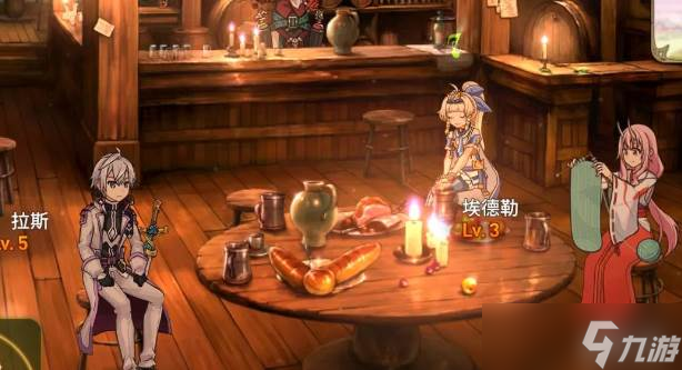 第七史诗生命套获取