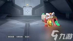 无畏契约手游醒狮套装怎么介绍