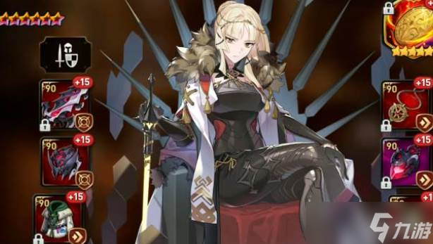 第七史诗pve好用光暗5星