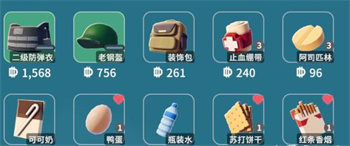 逃離鴨科夫新手快速發(fā)育