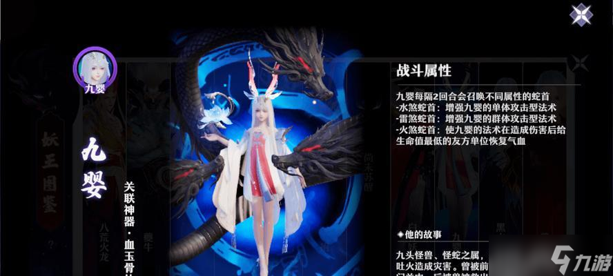 新王使用技巧是什么？新王技能如何最大化？