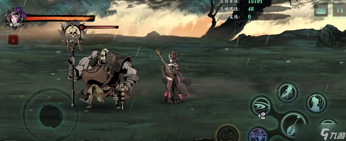 影之刃3落日隘口湮灭怎么进