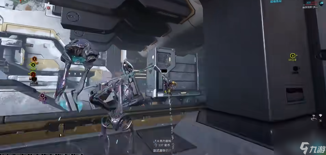 星际战甲热力废料怎么获得