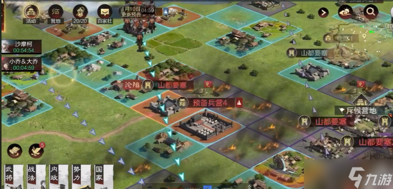 率土之濱怎么才能提高勝率