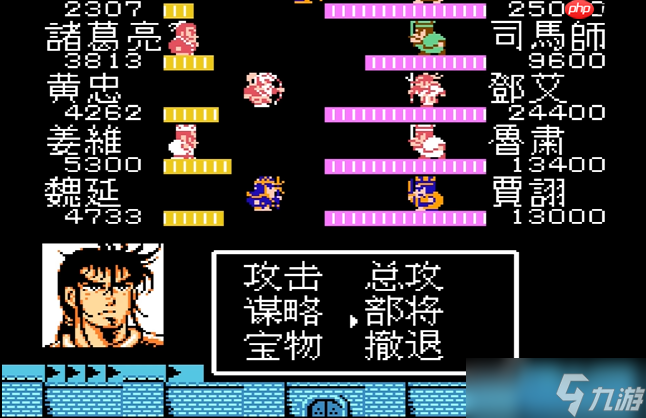 落雷計(jì)終極破解指南：司馬懿天劫戰(zhàn)術(shù)全瓦解