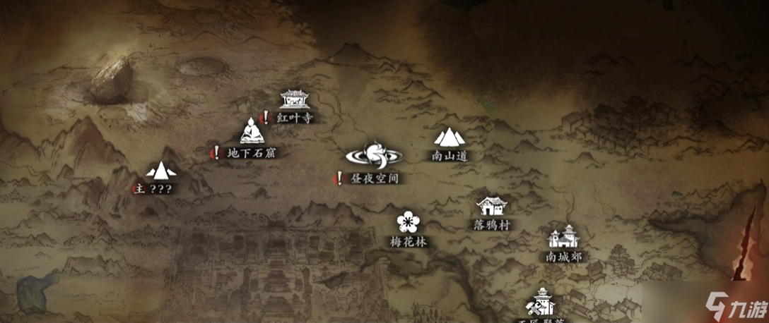 <a id='link_pop' class='keyword-tag' href='https://www.9game.cn/yzr3/'>影之刃3</a>白山路怎么开启