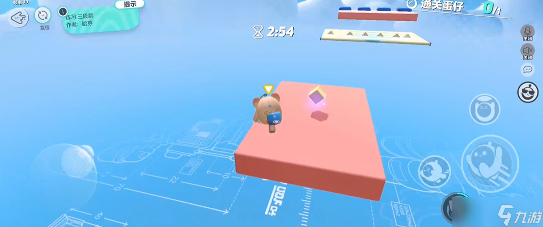 <a id='link_pop' class='keyword-tag' href='https://www.9game.cn/dzpd/'>蛋仔派对</a>怎么钩子三段跳