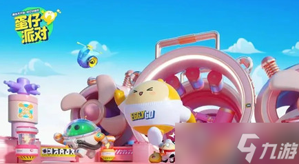 蛋仔派對(duì)的彩虹幣怎么獲得