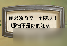 炉石传说冰冠堡垒鲜血女王打法全解析