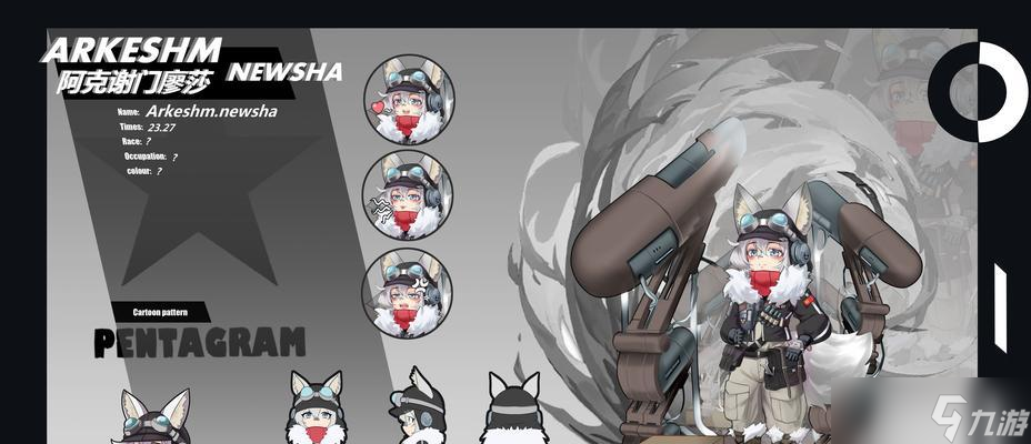 環(huán)形戰(zhàn)爭中最佳奶媽角色（誰是最適合擔任奶媽的角色）