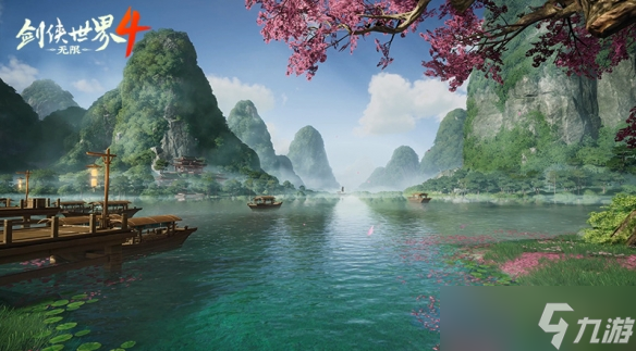 西山居武侠MMO手游《剑侠世界4:无限》11月14日开测 ！