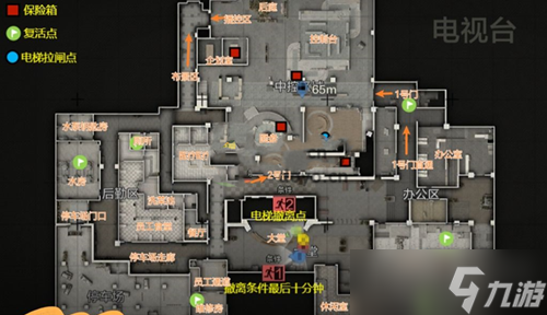 暗區(qū)突圍電視臺(tái)地圖點(diǎn)位一覽 電視臺(tái)地圖位置大全