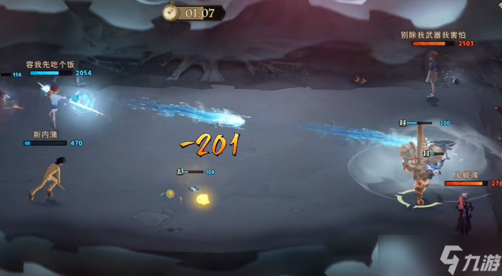 哈利波特魔法覺醒清水如泉好用嗎