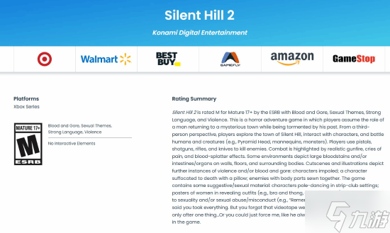 《寂靜嶺2RE》DLC傳聞再起！Steam后臺(tái)暗藏玄機(jī)