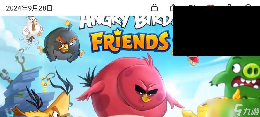 《憤怒的小鳥》游戲真相（揭開卑鄙小鳥的真面目）