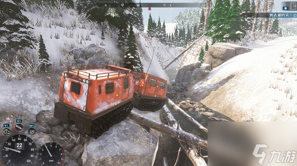 雪地車生存駕駛模擬《冰雪之地》Steam頁(yè)面上線