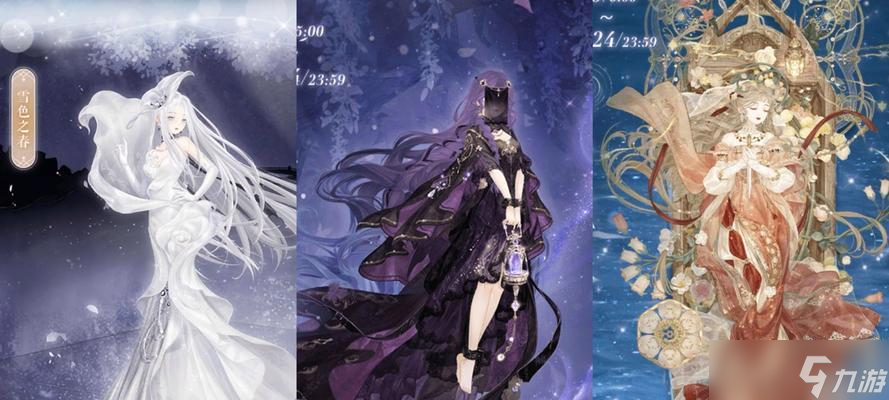 《奇跡暖暖》公主級(jí)4-支2攻略解析（如何輕松拿到S評(píng)分）