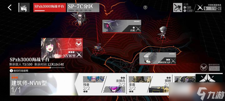 建筑师全方位获取与培养指南：掌控战场的铁血火力