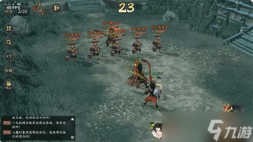 《三国志异闻录》快速升级攻略