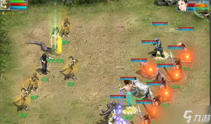 大话西游2免费猴王的打法是什么?如何快速击败?