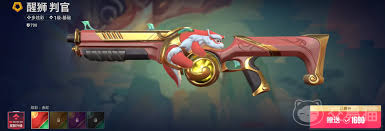 无畏契约手游醒狮套装怎么介绍