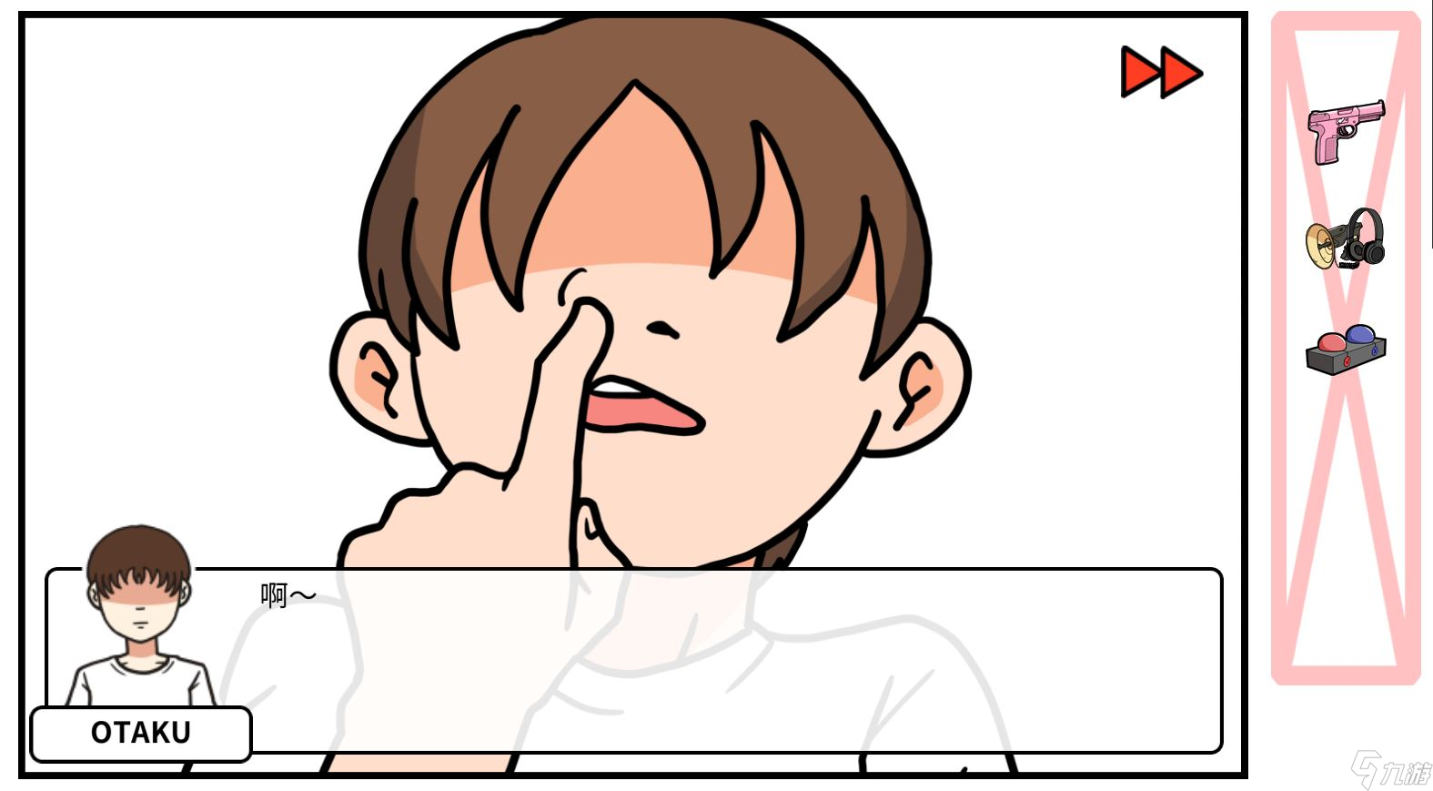 《少年的人間奇遇》DLC第四章決戰(zhàn)嘉禾望崗?fù)P(guān)攻略