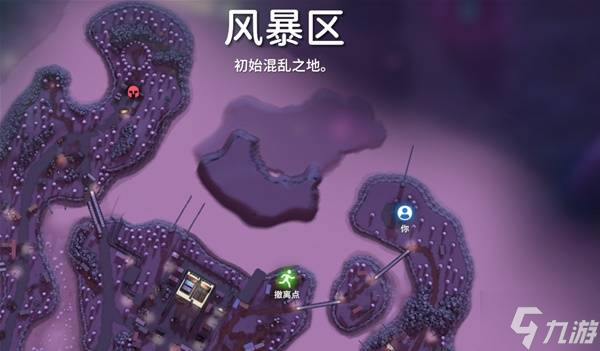 《逃離鴨科夫》全結局解鎖方法 結局達成條件一覽