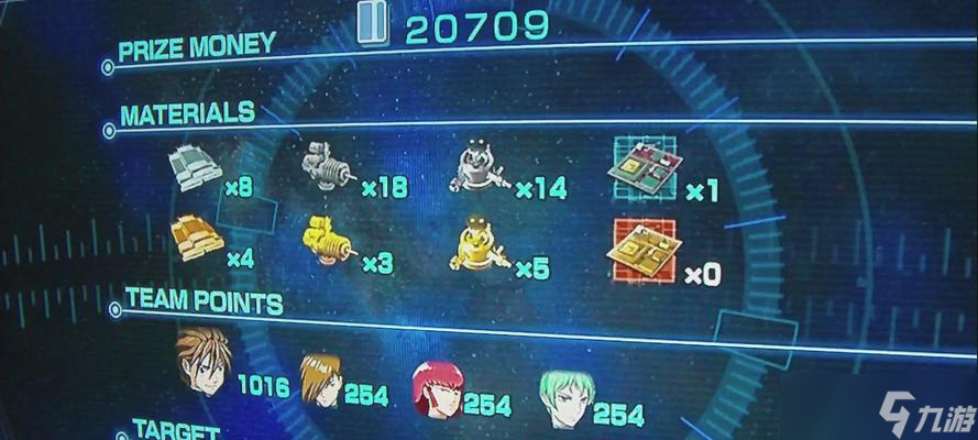 《高達(dá)無(wú)雙3》游戲機(jī)師全技能翻譯（掌握全技能）