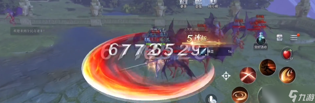 全民奇迹2精灵秘境怎么过