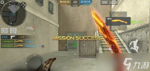 CF手游武器大乱斗打法攻略 狭路相逢勇者胜