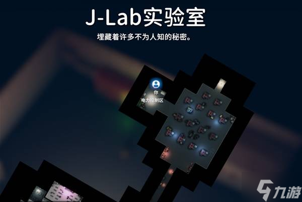 《逃離鴨科夫》風(fēng)暴區(qū)進(jìn)圖方法 風(fēng)暴區(qū)怎么去