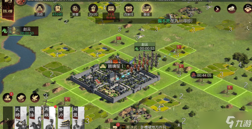 率土之濱怎么才能提高勝率