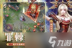 王者荣耀新英雄蒙犽技能怎么解析