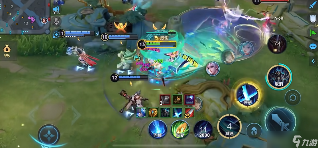 王者荣耀cd铠出装铭文怎么搭配