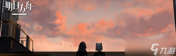 明日方舟盧西恩打法攻略（教你如何輕松擊敗盧西恩）