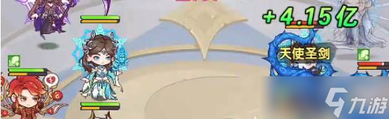 《斗罗大陆》柳二龙角色