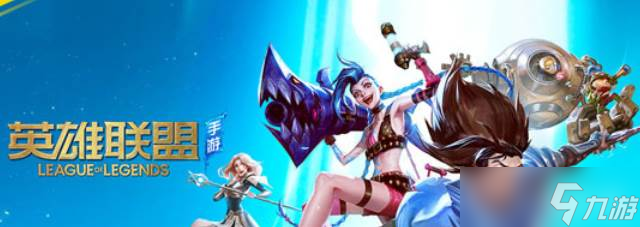 <a id='link_pop' class='keyword-tag' href='http://www.575.zj.cn/lolsy/'>英雄聯(lián)盟手游</a>寡婦天賦玩法