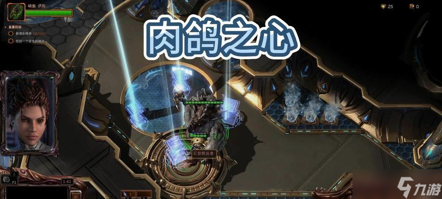 星際爭(zhēng)霸2尼亞德?tīng)柕耐娣ㄊ鞘裁?？如何掌握尼亞德?tīng)柕募记桑?></p> 
<h2>二、掌握尼亞德?tīng)柕募记?/h2> 
<p><strong>2.1初級(jí)使用技巧</strong></p> 
<p><strong>2.1.1聚焦攻擊</strong></p> 
<p>在初期接觸尼亞德?tīng)枙r(shí)，玩家需要學(xué)會(huì)優(yōu)先攻擊敵方的威脅性單位，如敵方的虛空艦或幽靈戰(zhàn)機(jī)。這需要玩家對(duì)戰(zhàn)斗場(chǎng)面有準(zhǔn)確的判斷力。</p> 
<p><strong>2.1.2建筑干擾</strong></p> 
<p>利用尼亞德?tīng)柕臋C(jī)動(dòng)性和遠(yuǎn)程攻擊能力，可以有效干擾敵方建筑的建造或升級(jí)，從而延緩敵方的發(fā)展速度。</p> 
<p><strong>2.2高級(jí)操作技巧</strong></p> 
<p><strong>2.2.1精準(zhǔn)定位</strong></p> 
<p>隨著玩家操作水平的提高，可以嘗試通過(guò)預(yù)測(cè)敵方單位的移動(dòng)路徑，提前瞄準(zhǔn)，以實(shí)現(xiàn)精準(zhǔn)打擊。</p> 
<p><strong>2.2.2集群戰(zhàn)術(shù)</strong></p> 
<p>尼亞德?tīng)栕鳛閱我粏挝坏哪芰τ邢?，因此需要通過(guò)數(shù)量上的優(yōu)勢(shì)來(lái)發(fā)揮其最大效能。在有足夠資源支持的情況下，集結(jié)一定數(shù)量的尼亞德?tīng)栠M(jìn)行集群攻擊，對(duì)敵方造成毀滅性打擊。</p> 
<p><strong>2.3戰(zhàn)術(shù)布局</strong></p> 
<p><strong>2.3.1空中優(yōu)勢(shì)</strong></p> 
<p>神族玩家要善于利用尼亞德?tīng)柕膶?duì)空優(yōu)勢(shì)來(lái)建立和保持空中優(yōu)勢(shì)，尤其是在對(duì)抗以空中單位為主的種族時(shí)，尼亞德?tīng)柕氖褂糜葹殛P(guān)鍵。</p> 
<p><strong>2.3.2防守與反擊</strong></p> 
<p>在防守階段，尼亞德?tīng)柨梢圆渴鹪谇熬€或中線，利用其機(jī)動(dòng)性進(jìn)行快速支援。在敵方推進(jìn)時(shí)，可以集結(jié)尼亞德?tīng)栠M(jìn)行有效的反擊。</p> 
<p align=