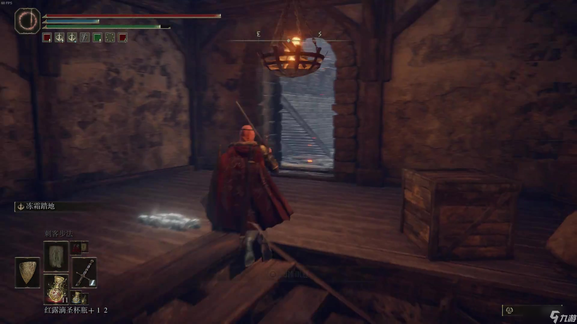 艾爾登法環(huán)紅琥珀鏈墜怎么獲得