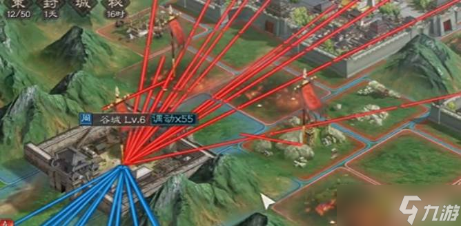 三國志戰(zhàn)略版旁城打法