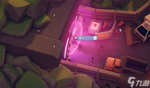 《逃離鴨科夫》風(fēng)暴區(qū)進(jìn)圖方法 風(fēng)暴區(qū)怎么去