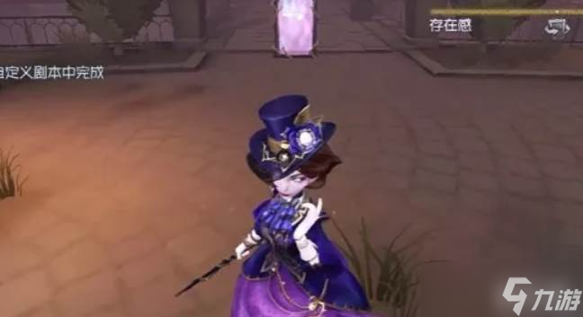 第五人格红夫人实战