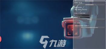 逃離鴨科夫可以聯(lián)機(jī)嗎